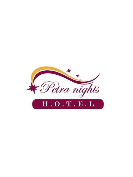 Petra Nights Hotel Exterior photo